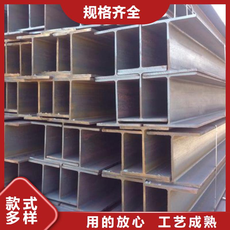 【型材】_成都H型钢批发公司实力商家