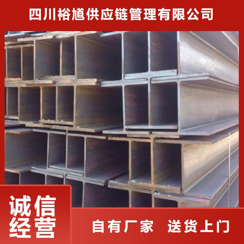 型材成都热轧钢板批发公司厂家定制