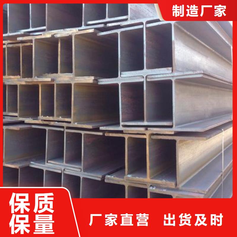 型材,成都角钢批发公司厂家新品
