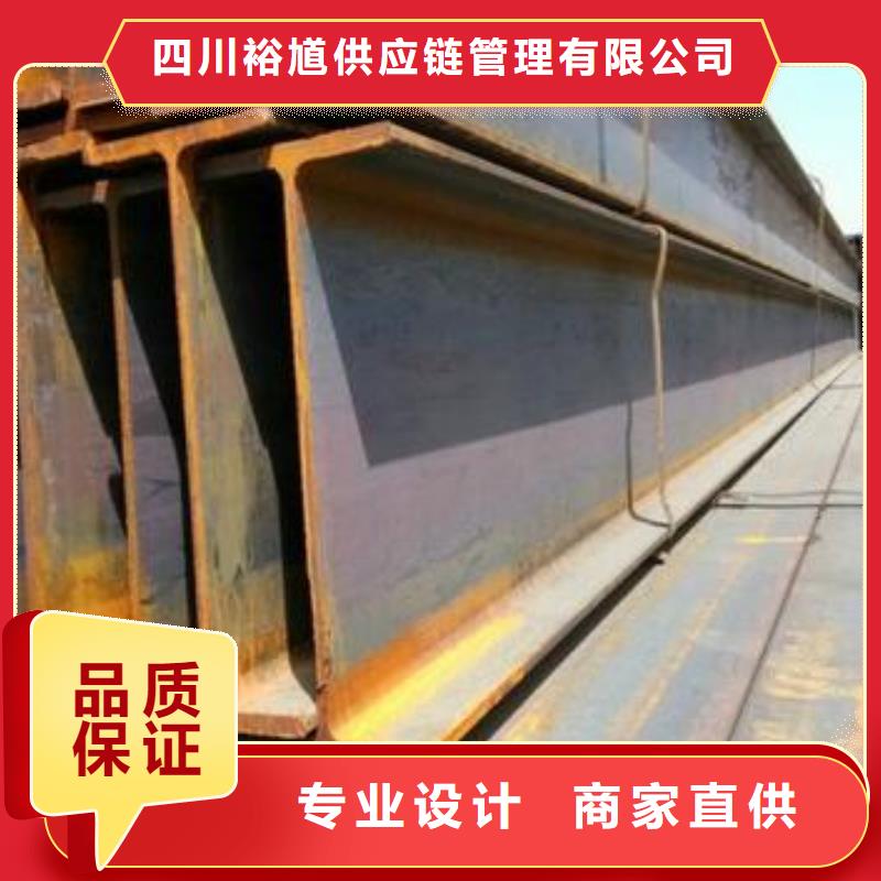 型材_成都槽钢批发公司以质量求生存
