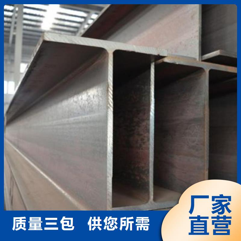 型材成都中板批发公司质量检测