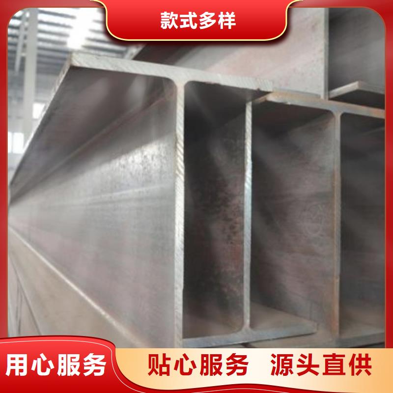 型材成都中厚板批发公司快捷物流
