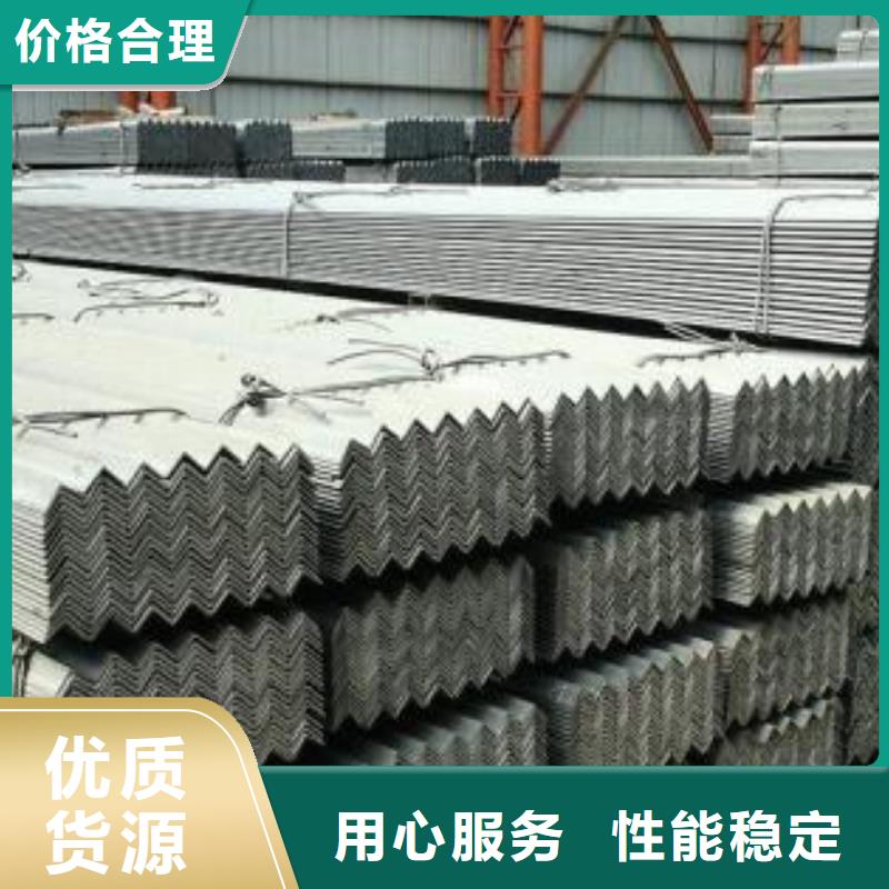 型材成都槽钢批发公司专业的生产厂家