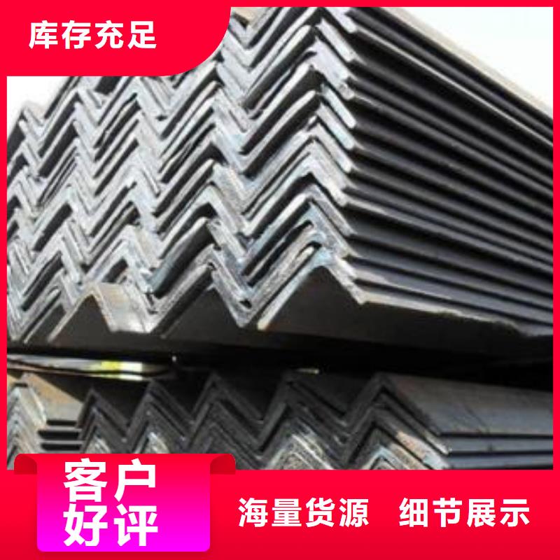 型材成都工字钢批发公司当日价格