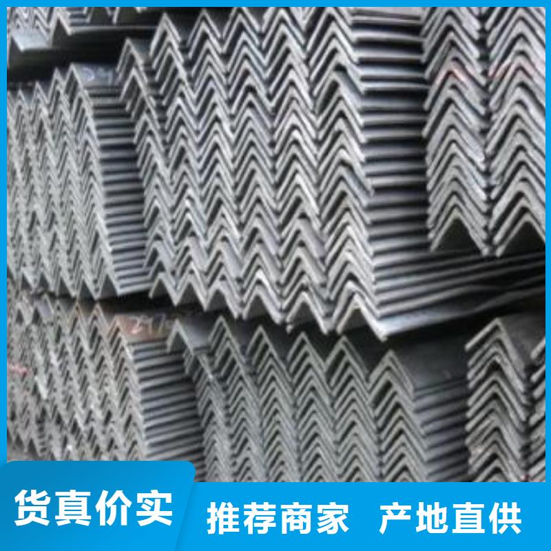 型材-成都低合金钢板批发公司厂家批发价