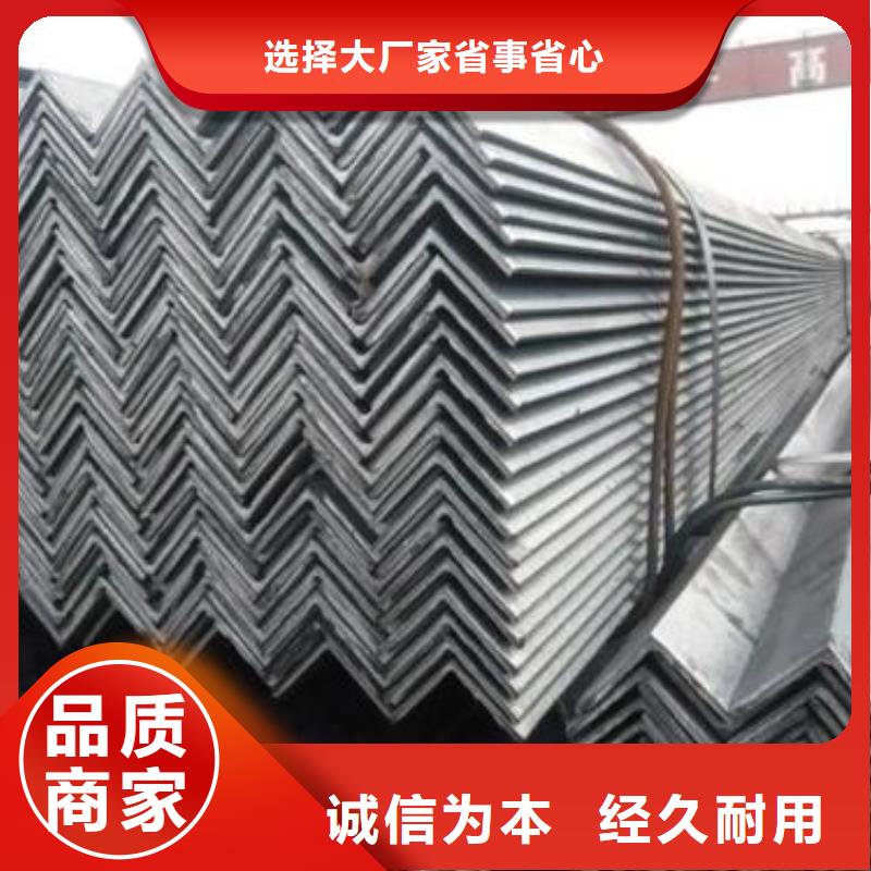型材_成都槽钢批发公司以质量求生存