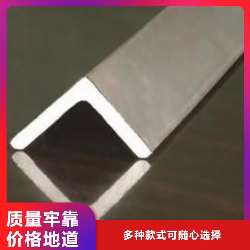型材成都工字钢批发公司当日价格