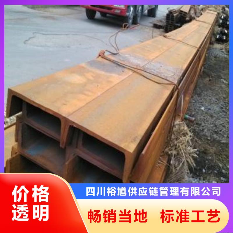 型材成都中厚板批发公司好品质选我们