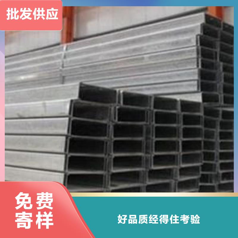 型材,成都热轧钢板批发公司专业信赖厂家