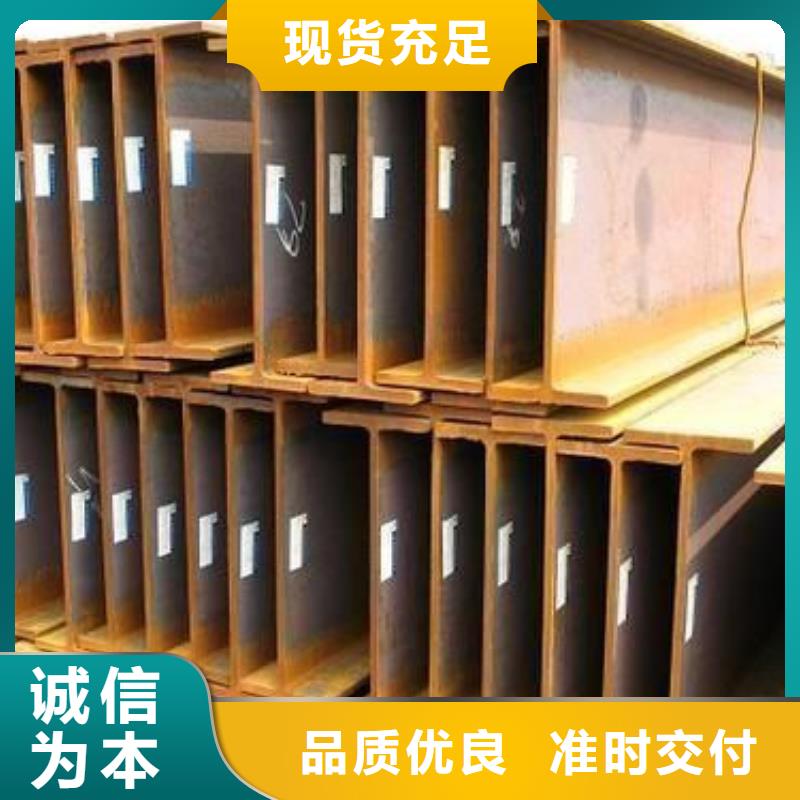 型材-成都锅炉容器钢板批发公司海量货源