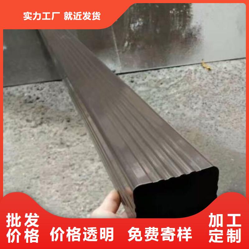 天沟主推产品