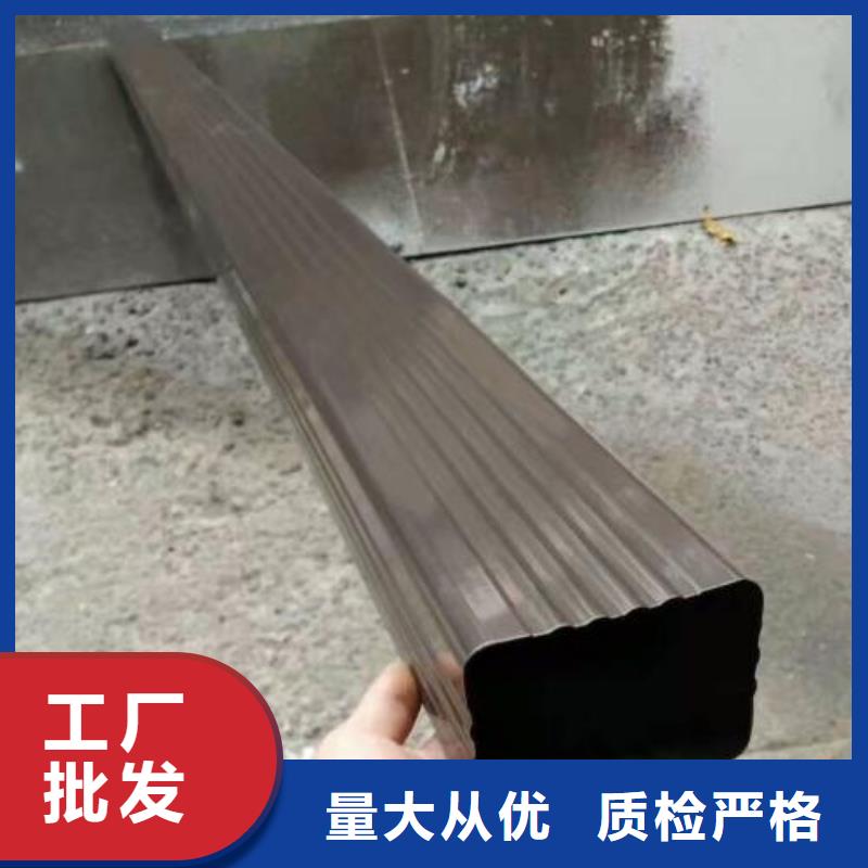 天沟专注细节使用放心