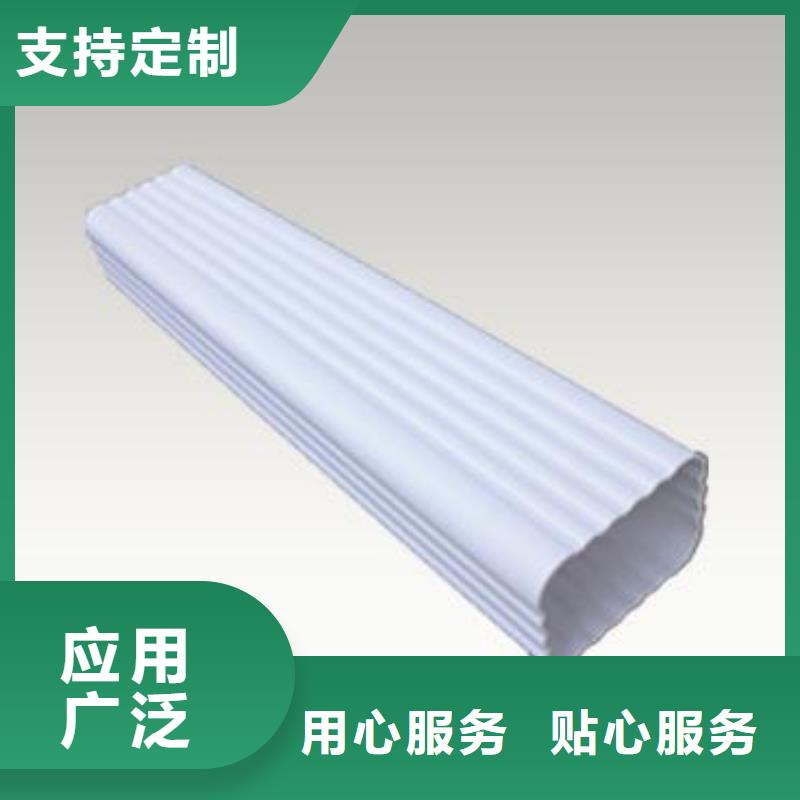 天沟种类丰富