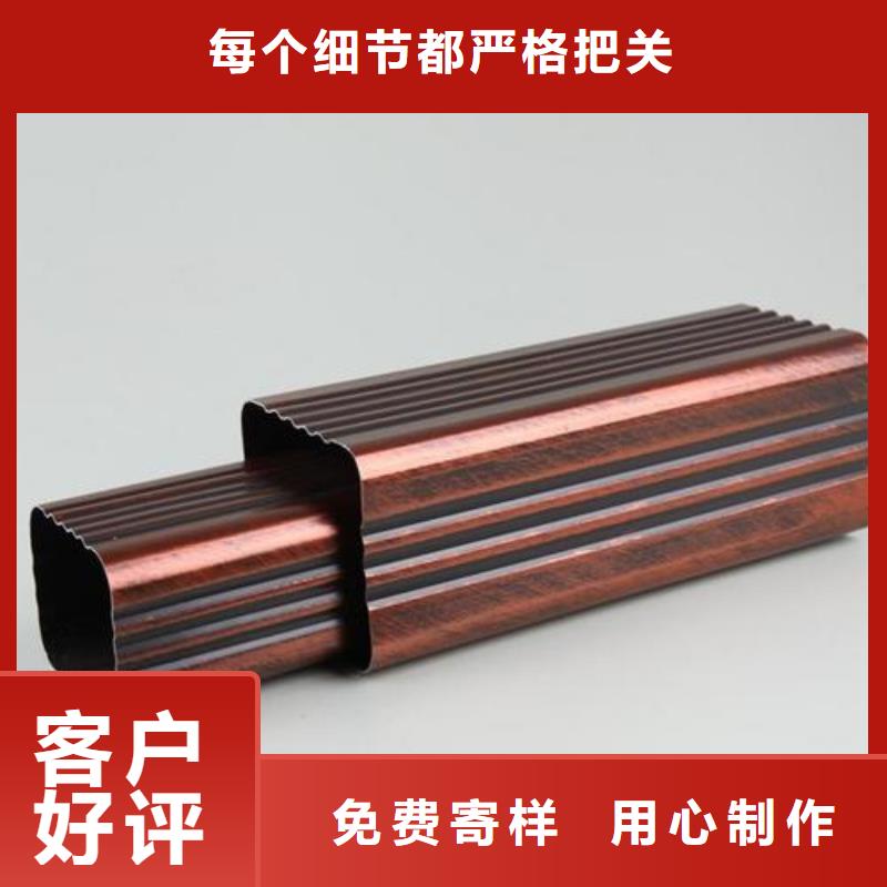 天沟专业设计