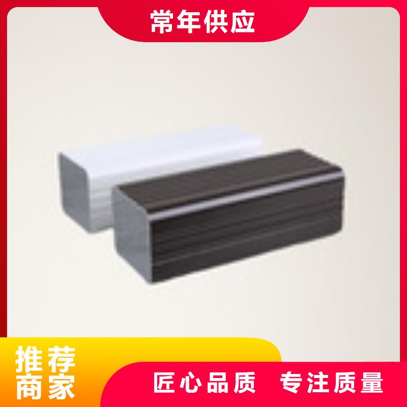 天沟信誉有保证