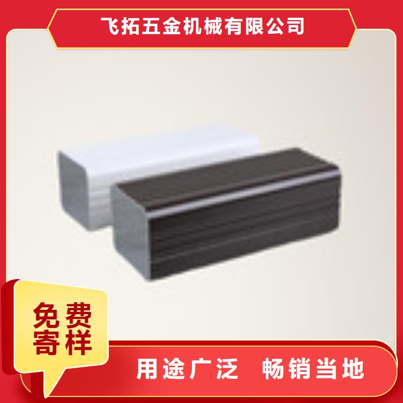天沟源厂直接供货