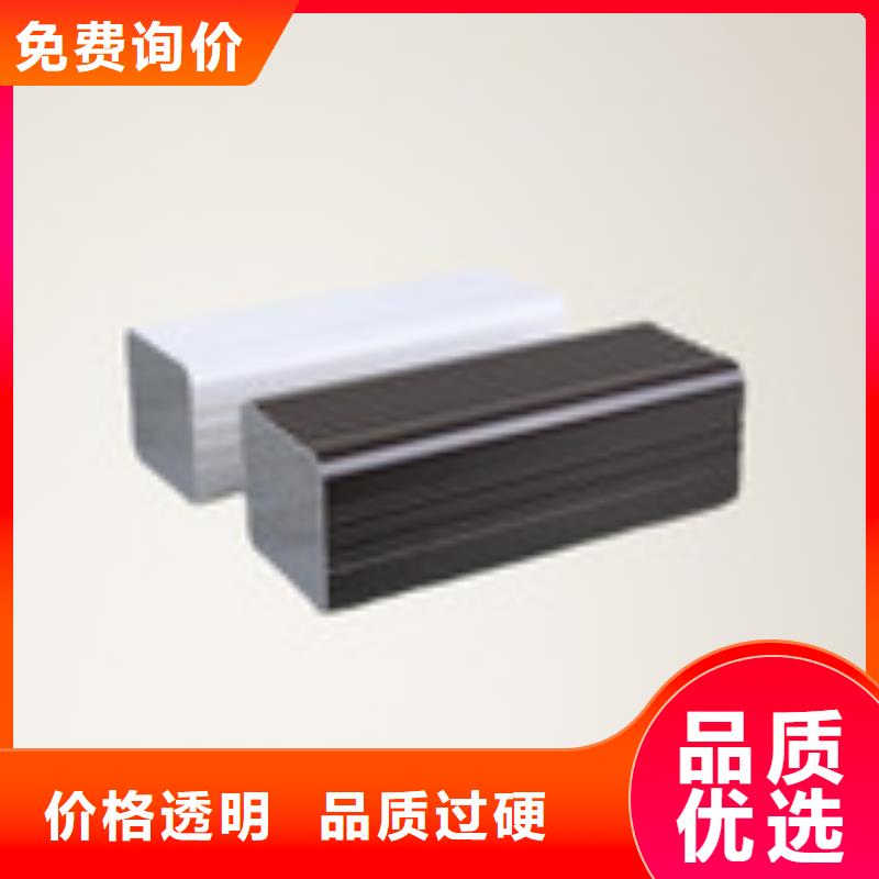 天沟专业设计