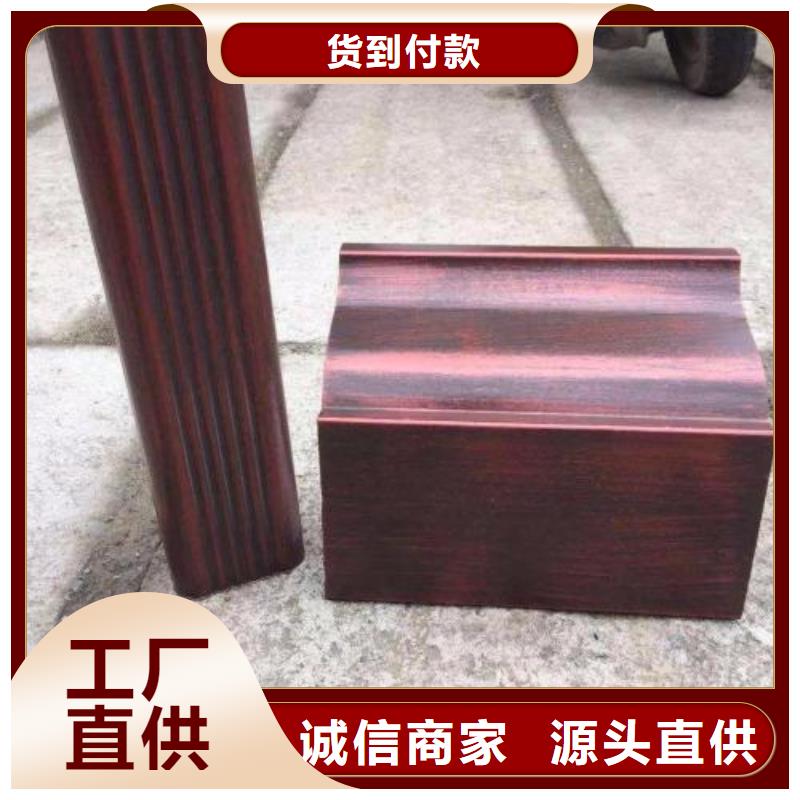 天沟生产厂家