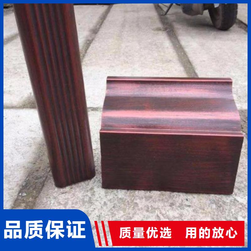 天沟一站式采购方便省心