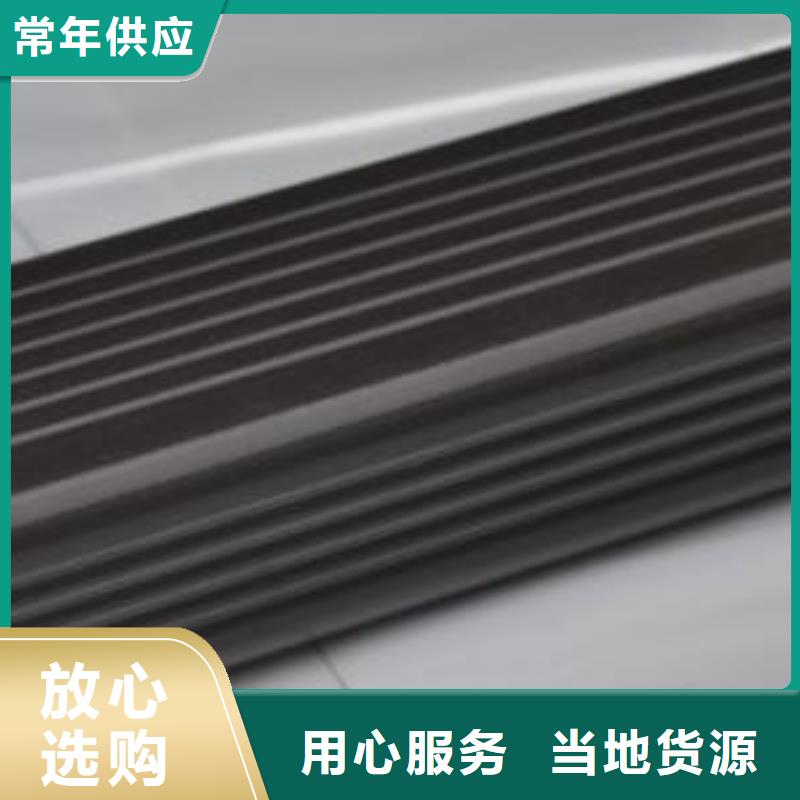 天沟专业设计