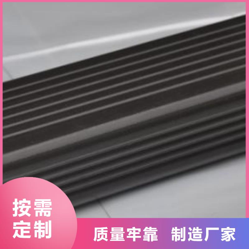 天沟敢与同行比价格