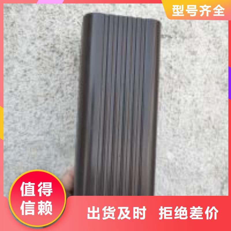 天沟实体诚信厂家