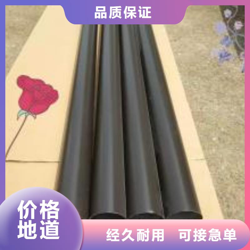 天沟厂家精选