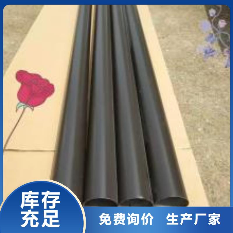 天沟精选货源
