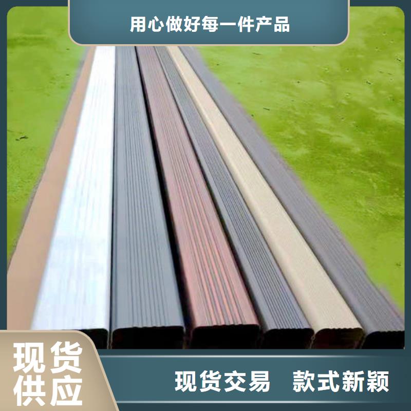 天沟诚信经营现货现发