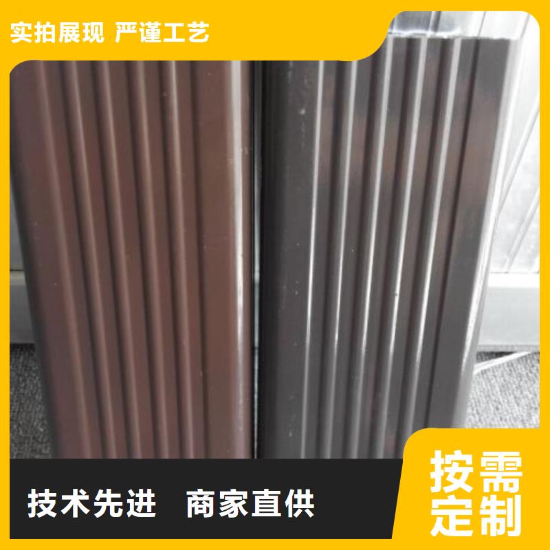 天沟敢与同行比价格