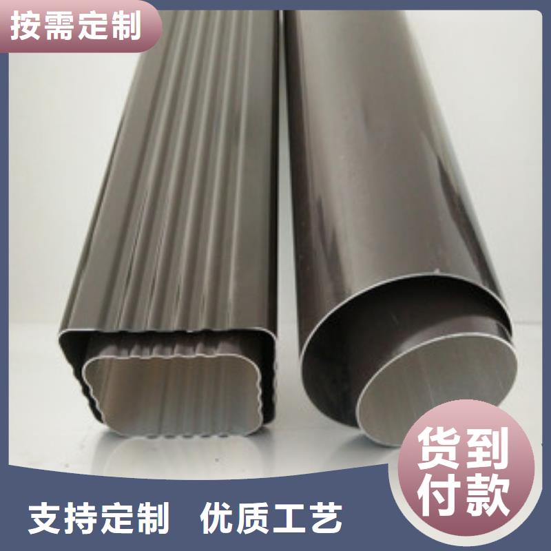 天沟一站式采购方便省心