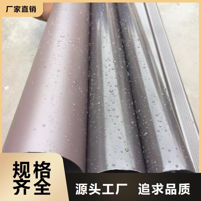 天沟放心得选择