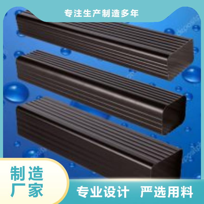 天沟常年供应