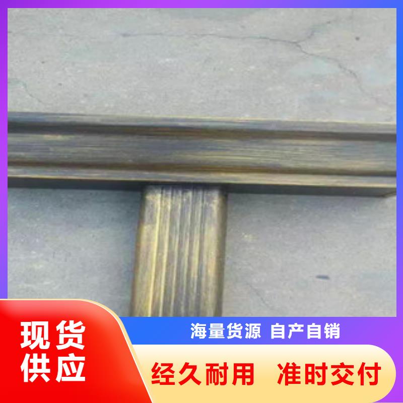 天沟种类齐全