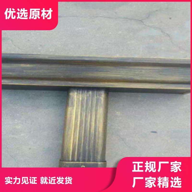 天沟极速发货