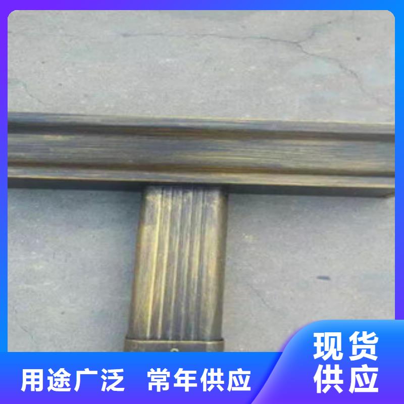 天沟专注细节使用放心