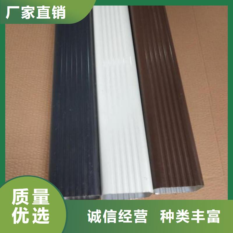 天沟根据要求定制