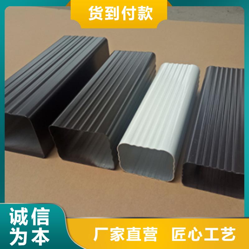 天沟敢与同行比价格