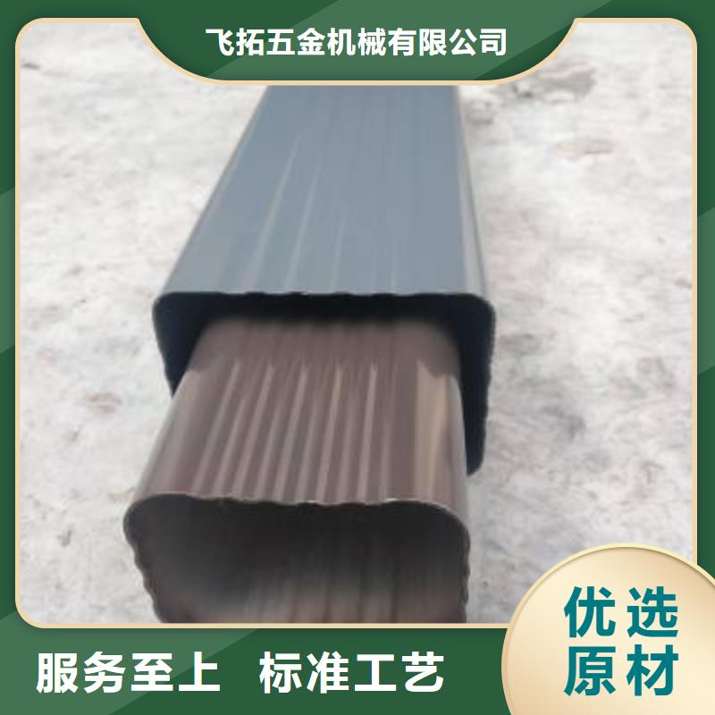 天沟专注细节使用放心