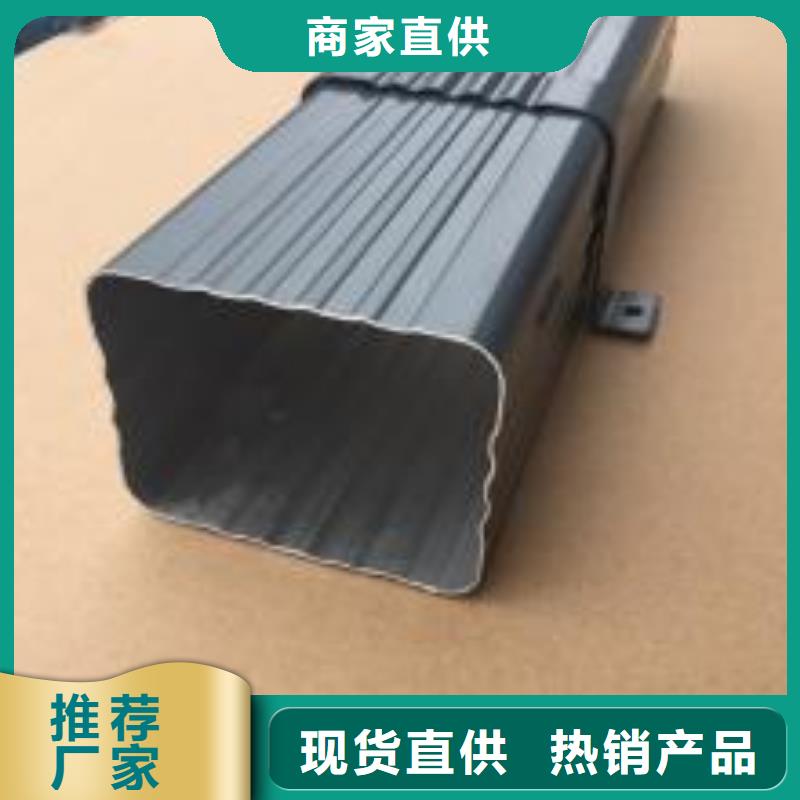 天沟专业设计
