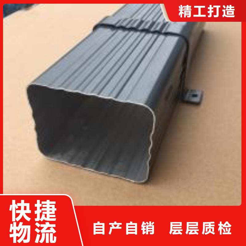 天沟根据要求定制