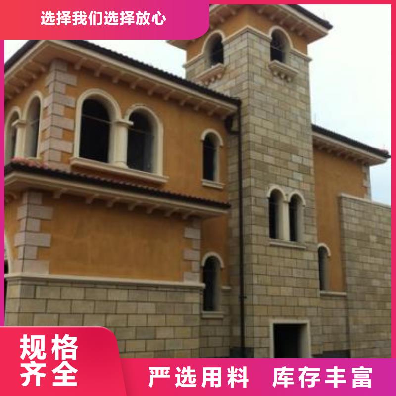 天沟量大从优