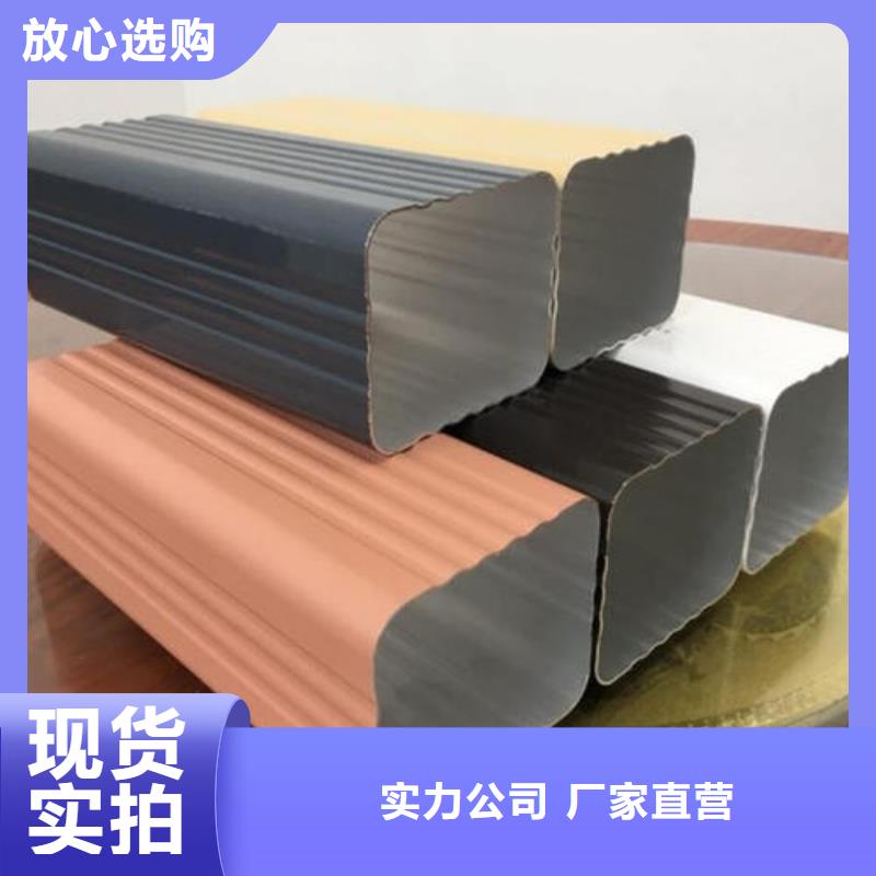 天沟源厂直接供货