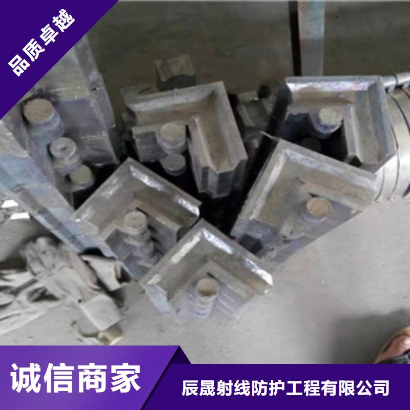 铅板放射科防辐射板精工打造