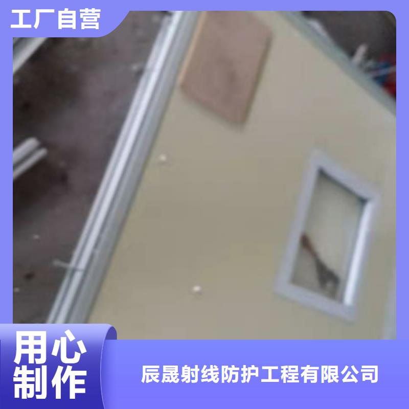 铅板-可移动铅屏库存丰富