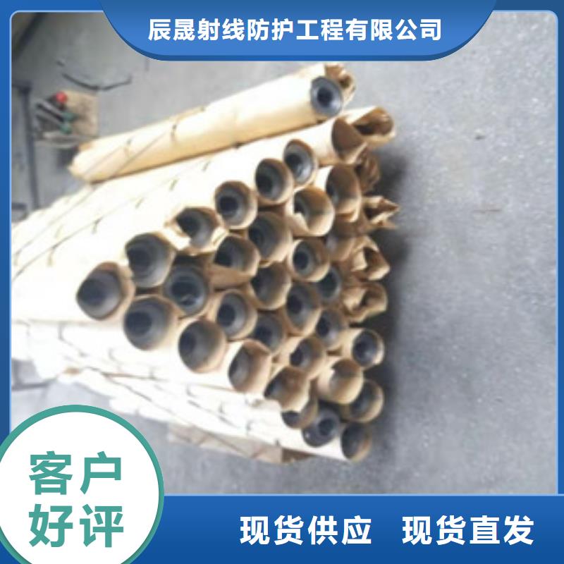 【铅板】【导热铅板】客户满意度高