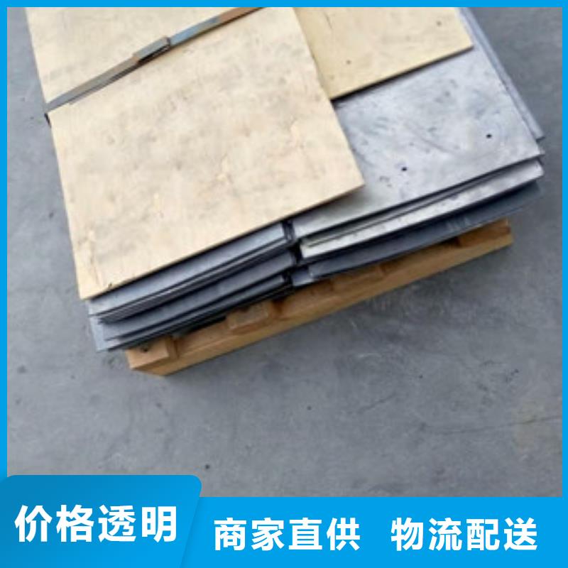 铅板铅砖自有生产工厂