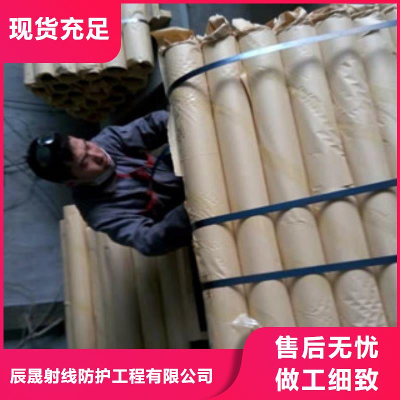 铅板-射线防护铅板货源充足