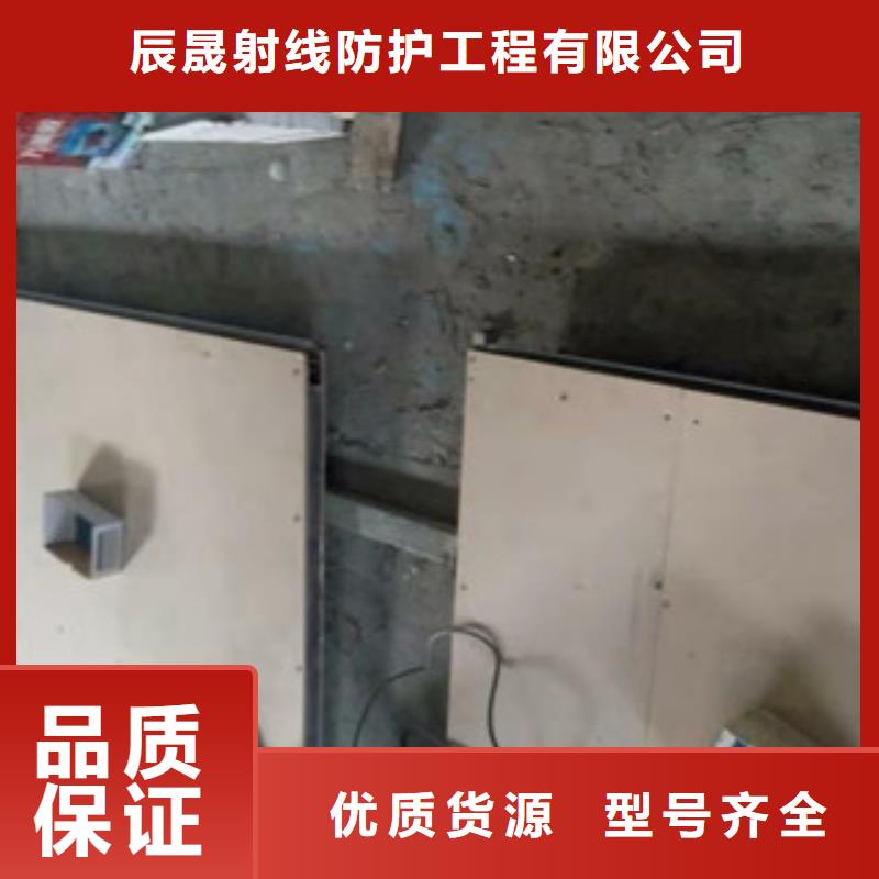 铅板-电动推拉防护门工厂批发