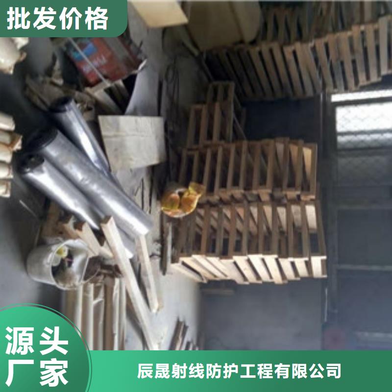 铅门医学铅玻璃厂家新品